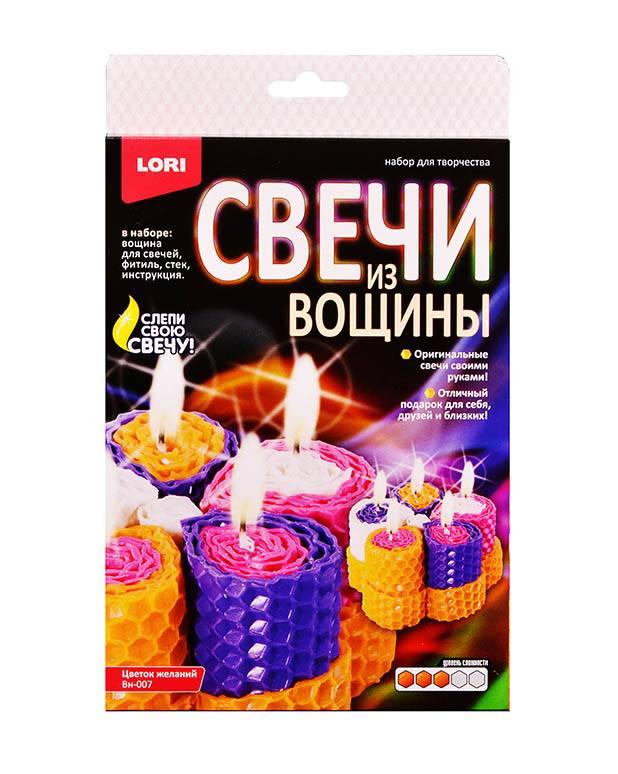 Свечи из вощины LORI "Цветок желаний"