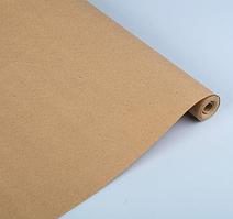 Бумага упаковочная крафт без печати, 70 г/м2, 0,72 х 10 м