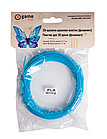 Пластик для 3D ручки X Game kids PLA-LightBlue-10 (Голубой)