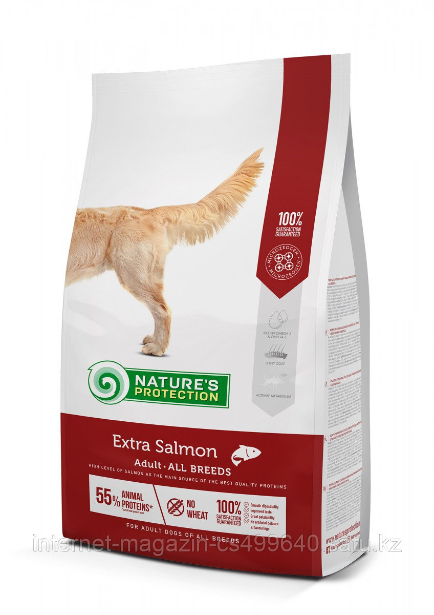 Сухой корм для собак всех пород Nature's Protection Extra Salmon (лосось)