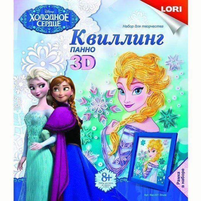 Набор ДТ Квиллинг Панно Эльза