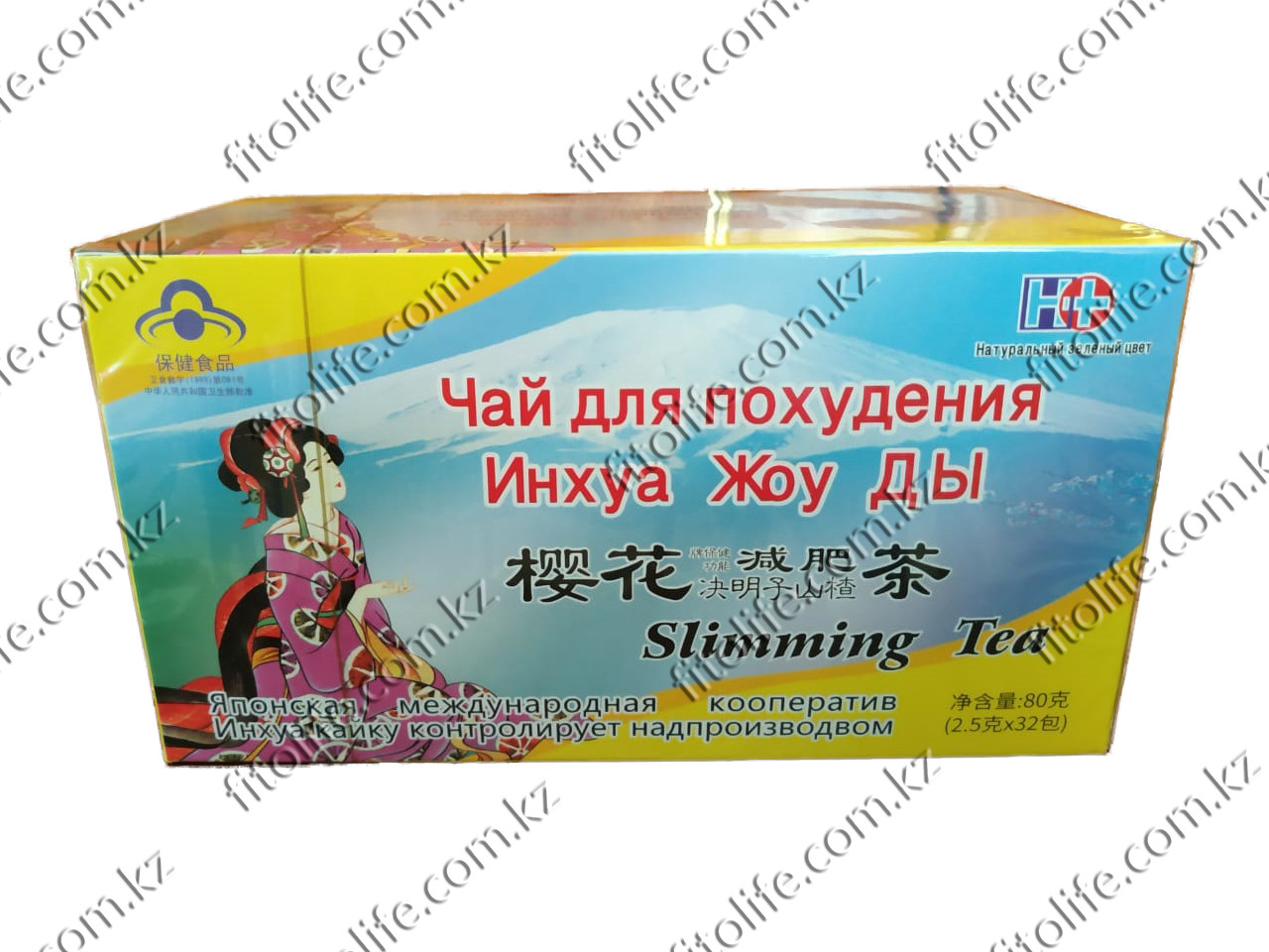Чай для похудения Ин Хуа Жоу Ды