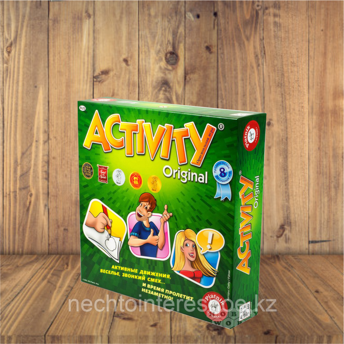 Activity 2 (Original)
