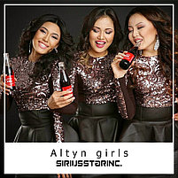 Altyn girls, фото 2