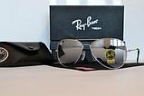 Очки солнцезащитные Aviator Ray-Ban (Черная оправа/серо-зеленые линзы), фото 8