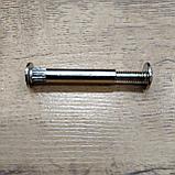 Межсекционная мебельная стяжка 6*30, фото 2