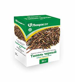 Тополя черного почки, 50 г