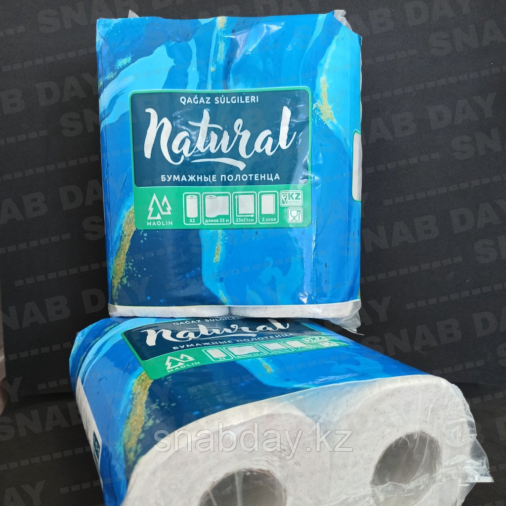 Бумажные полотенца "Natural" - фото 1 - id-p68965716