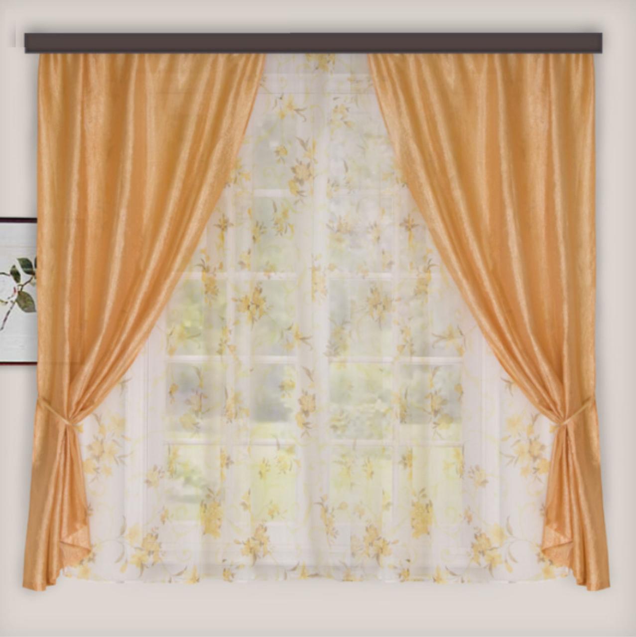Комплект штор для кухни «Романтика», 290х165 см, цвет бежевый