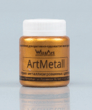 Краска акриловая ArtMetall 80 мл "Золото"