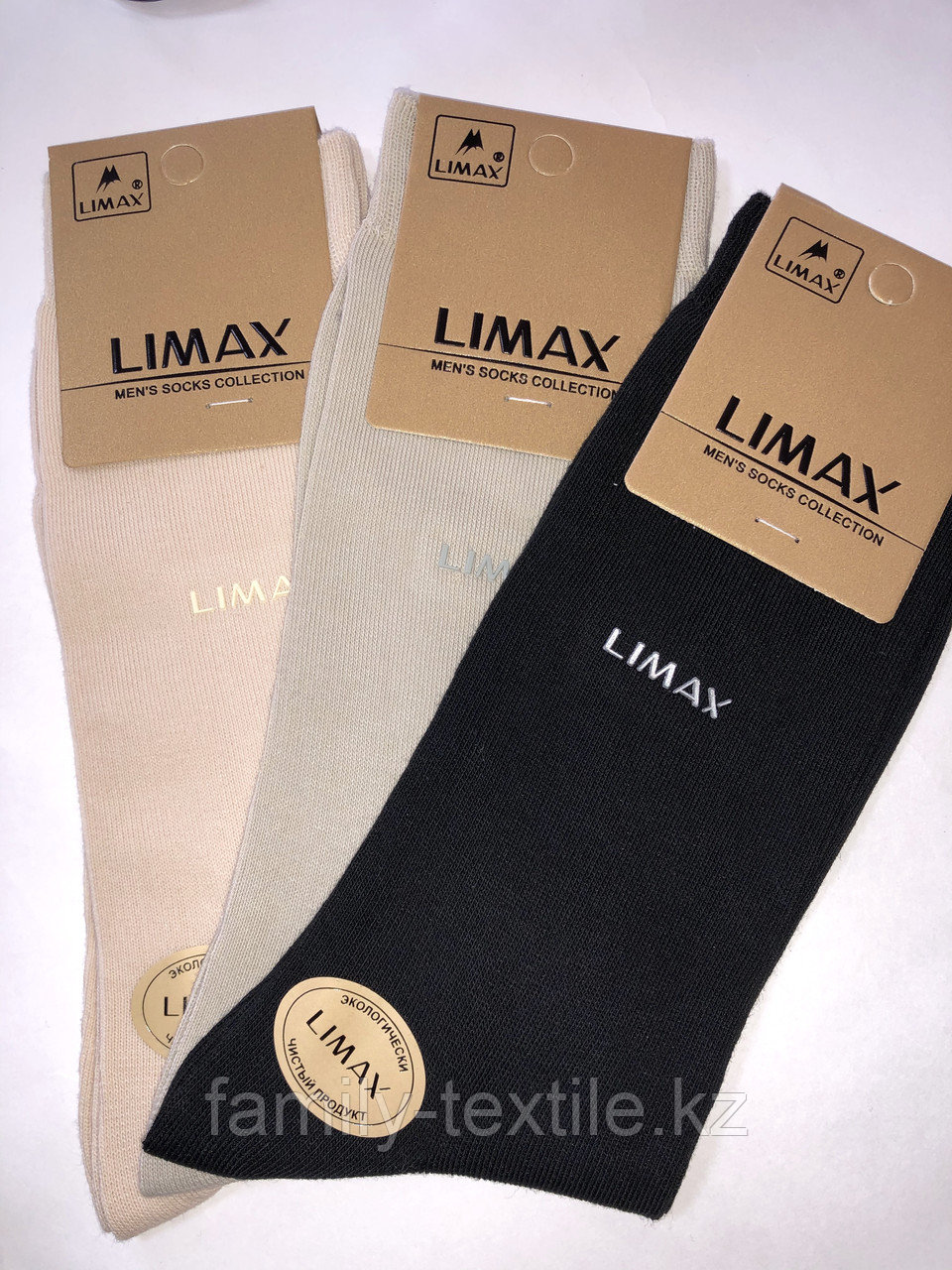 Носки мужские хлопок LIMAX 41-43 (в упаковке 12 шт)