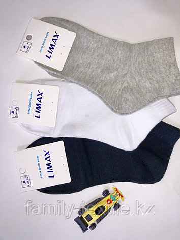 Носки спортивные подростковые LIMAX 28-37 (в упаковке 12 шт), фото 2
