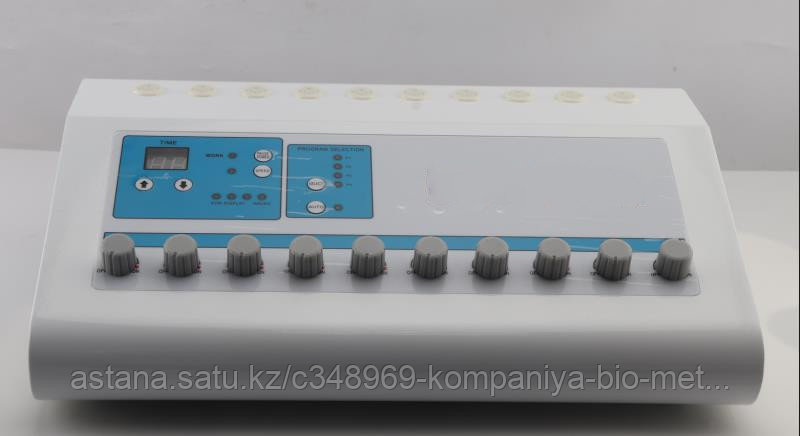 Миостимуляция