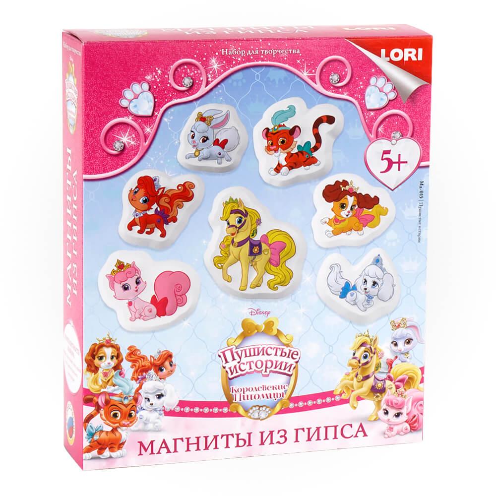 Набор ДТ Магниты из гипса Disney Пушистые истории