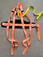 Ремень страховочный парашютного типа