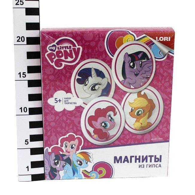 Набор ДТ Магнит из гипса Hasbro My little pony