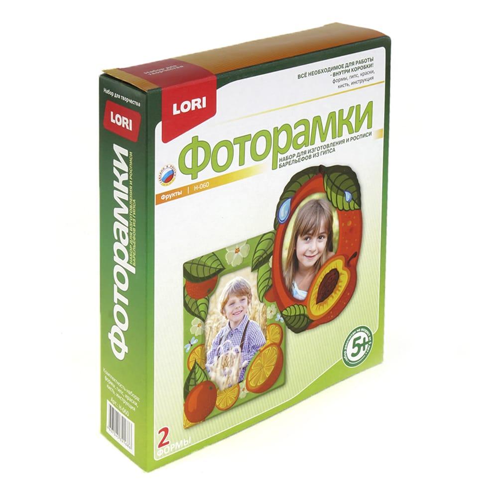 Фоторамки из гипса LORI "Фрукты"