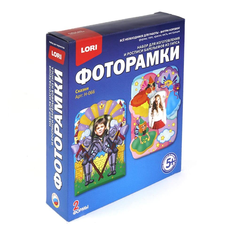 Игрушка-набор для изготовления и росписи фоторамок из гипса "Сказки"