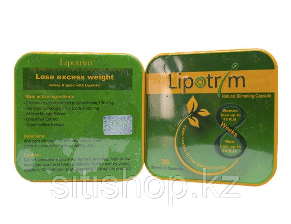 Lipotrim - Липотрим 36 капсул для похудения
