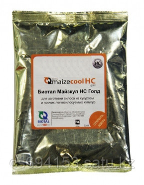 Биотал Майзкул НС Голд (Biotal Maizecool HC Gold):Инокулянт для заготовки силоса кукурузного