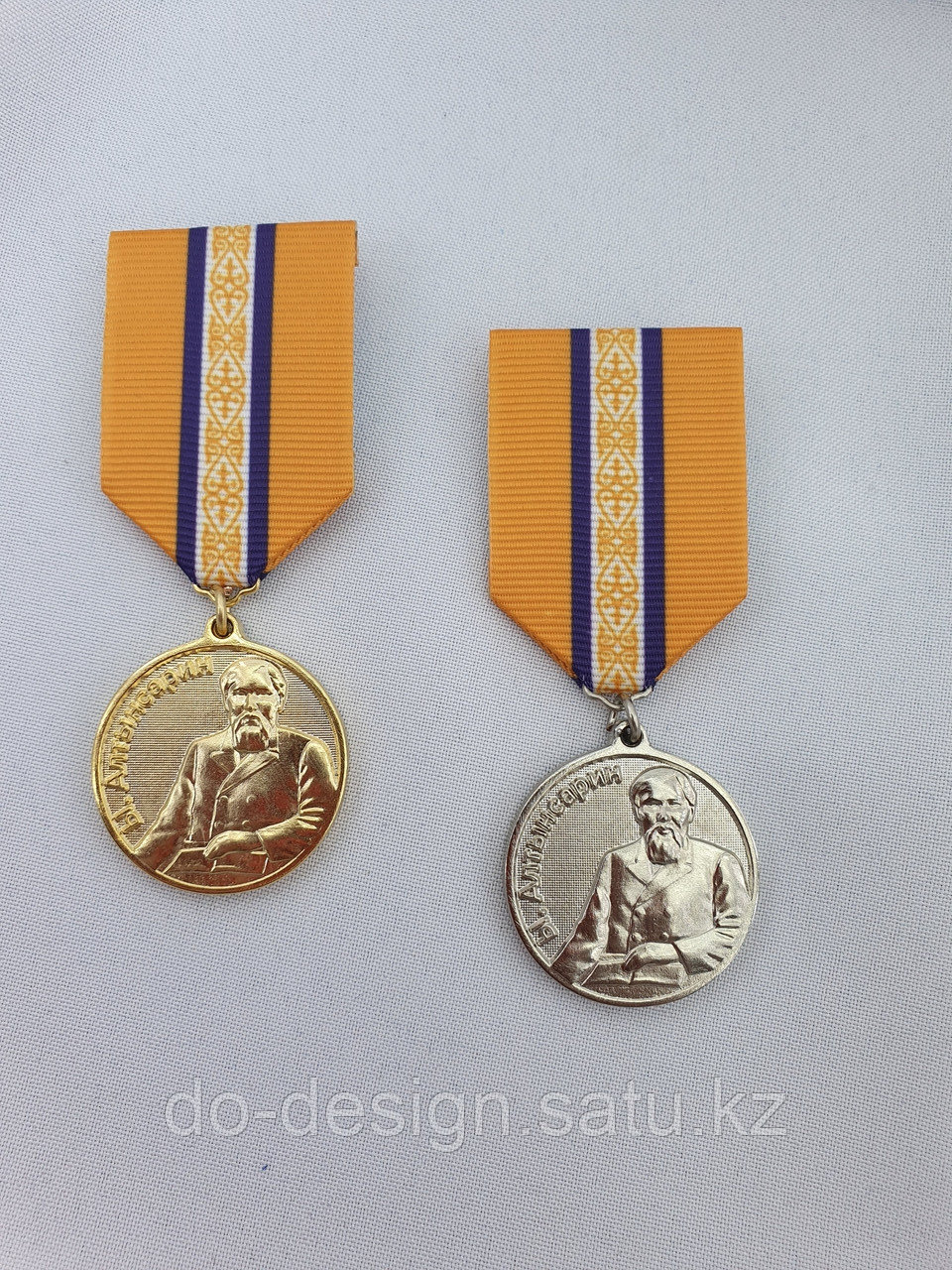 Медаль Алтынсарин