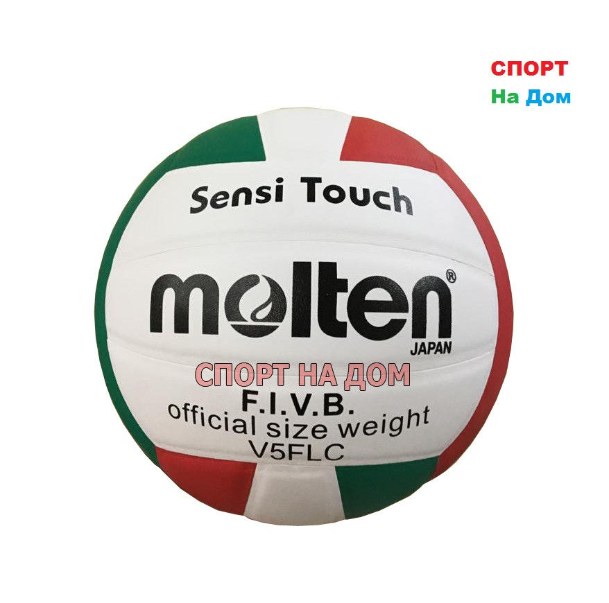 Мяч волейбольный Molten Sensi Touch V5FLC: продажа, цена в Алматы ...