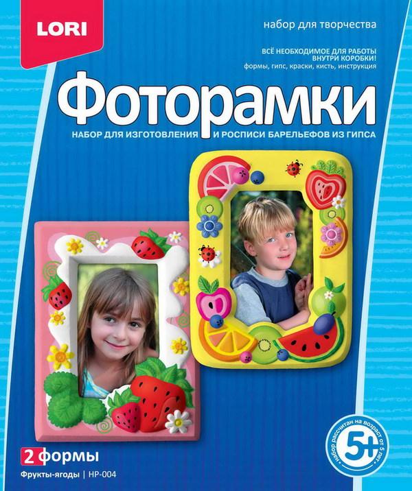 Фоторамки из гипса LORI "Фрукты-ягоды"