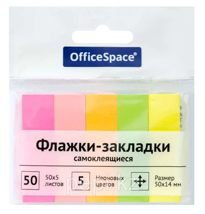 Стикер-индекс OfficeSpace 50 х 14 мм, бумажные, 5 цв х 50 листов