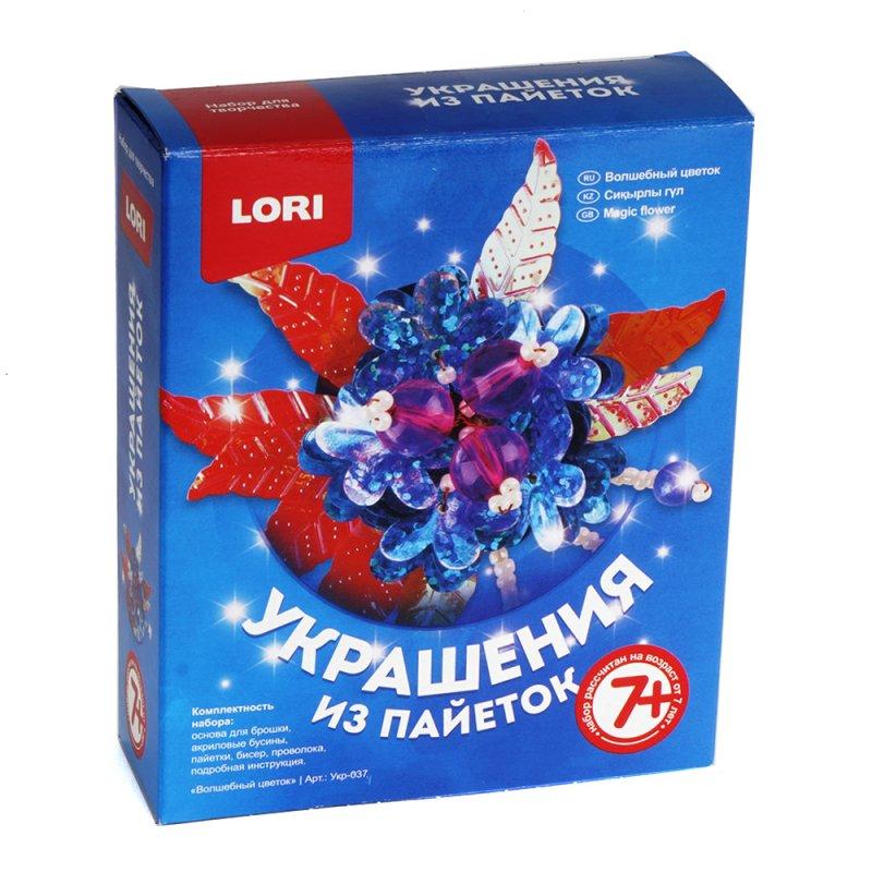 Украшение из пайеток LORI Брошка "Волшебный цветок"