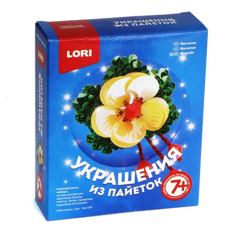 Украшения из пайеток «Магнолия»