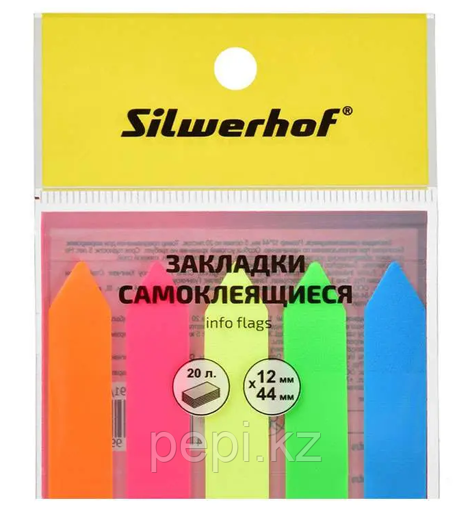 Стикер-индекс SILWERHOF "Стрелка" 12 х 44 мм, пластиковые, 5 цв х 20 листов
