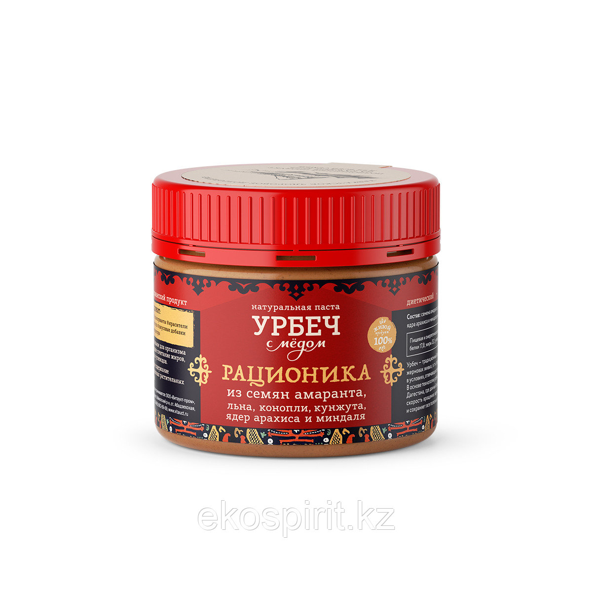 Урбеч с амарантом РАЦИОНИКА, 100 гр