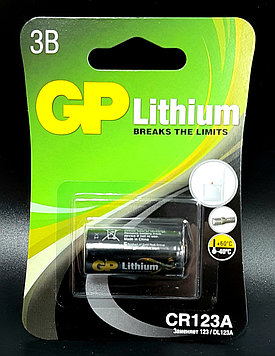 Батарейка Camelion, CR123A 3V