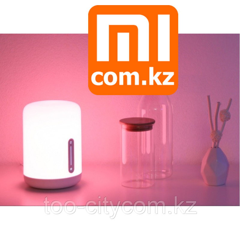 Ночник лампа Xiaomi Mijia Bedside Lamp 2. С таймером. Светит всеми цветами. Подключение и к смартфону.