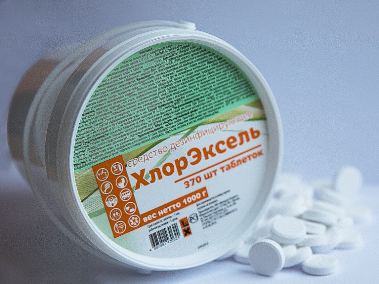 Хлорные таблетки «ХЛОРЭКСЕЛЬ»  №370, 1 кг