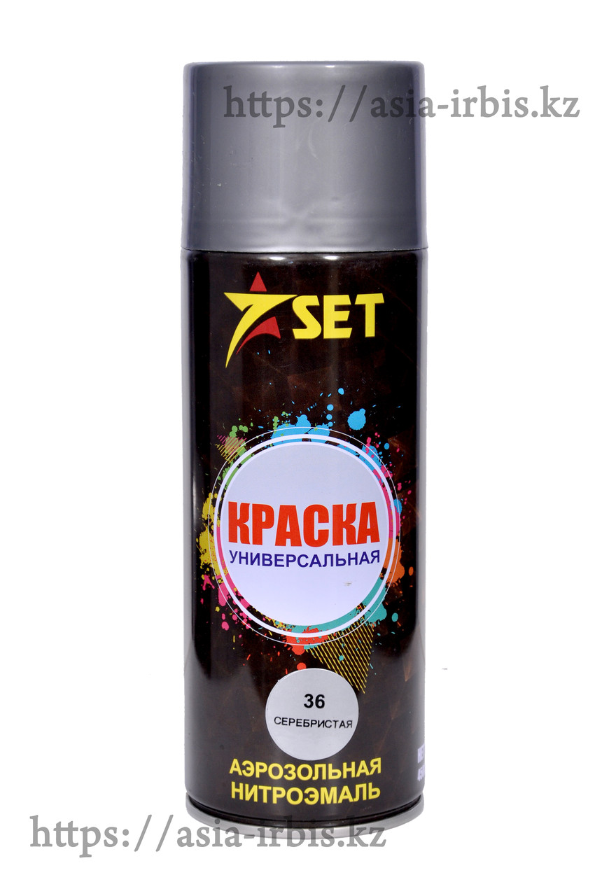 Аэрозольная краска 7Set 450 мл