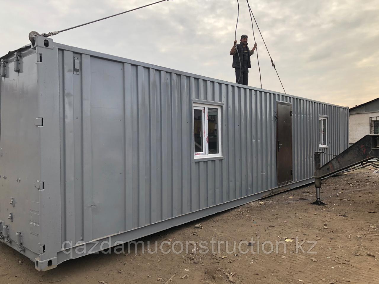 Утепленные морские контейнера