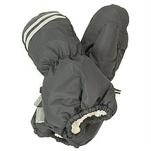 Детские варежки ROY, серые