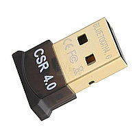 Компактный USB Bluetooth Ресивер Dongle CSR 4.0