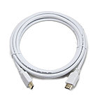 Кабель Cablexpert HDMI CC-HDMI4-W-1M (1м, v2.0, 19M/19M, White)