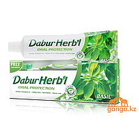 Зубная паста Базилик (Basil Dabur HERB'L) 150г + зубная щетка