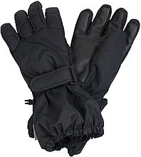 Перчатки для детей Huppa JOSH, чёрный