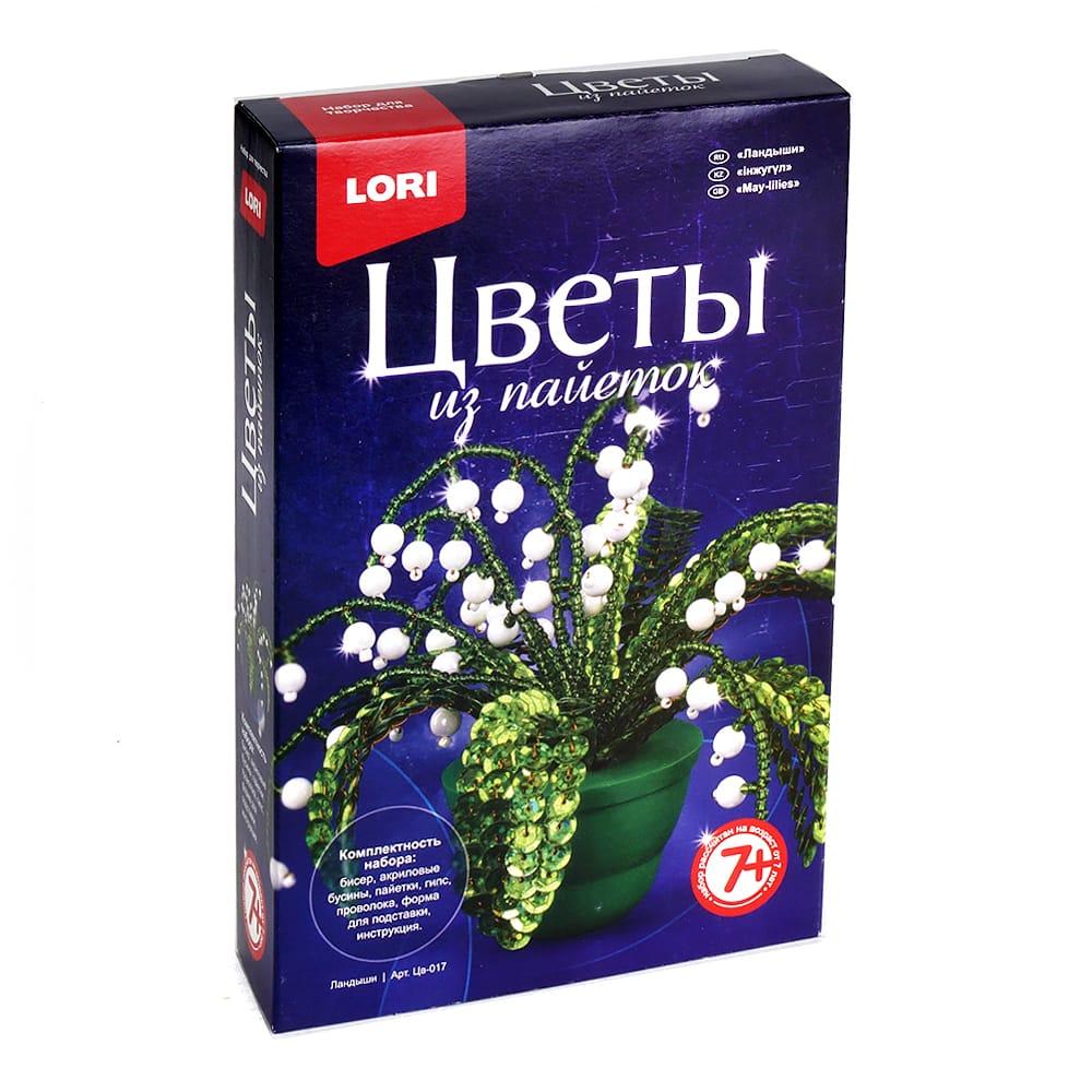 Набор для творчества «Цветы из пайеток. Ландыши»