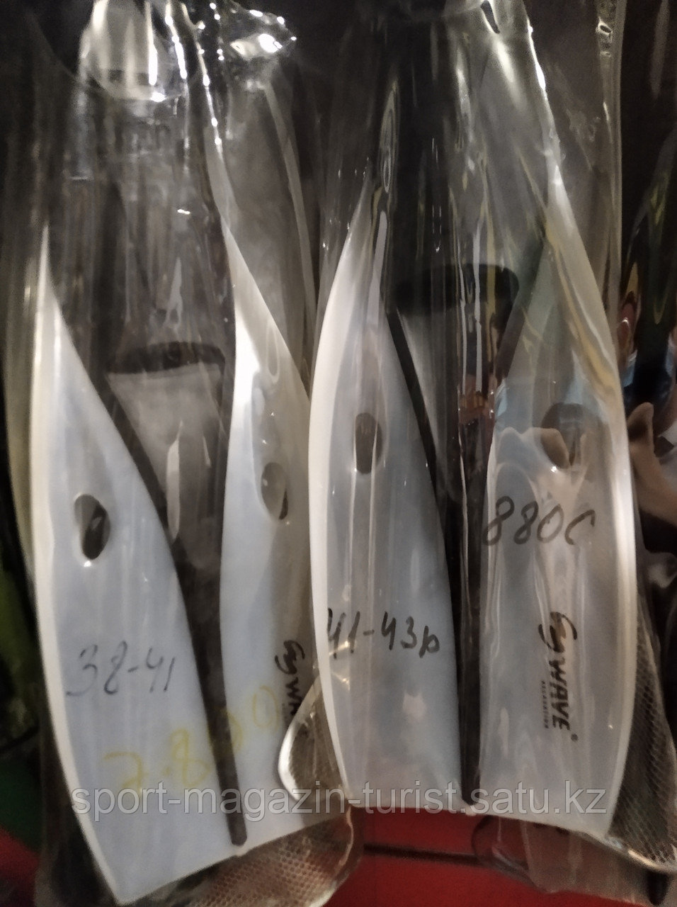 Ласты дельфин в Алматы Российские на Гоголя 140 угол Муратбаева Все ...