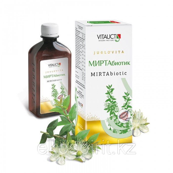 Миртабиотик природный антибиотик