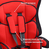 Детское автомобильное кресло SIGER "Прайм ISOFIX" красный, 1-12 лет, 9-36 кг, группа 1/2/3, фото 3