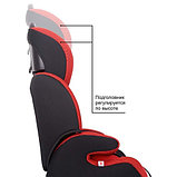 Детское автомобильное кресло SIGER "Стар ISOFIX" красный, 1-12 лет, 9-36 кг, группа 1/2/3, фото 3