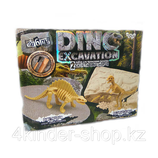 Набор для проведения раскопок "DINO EXCAVATION скелет Диметродона, скелет Дилофозавра" , шт - фото 1 - id-p79503929