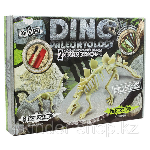 Набор для проведения раскопок "DINO PALEONTOLOGY Скелеты Стегозавра-Брахиозавра (5)