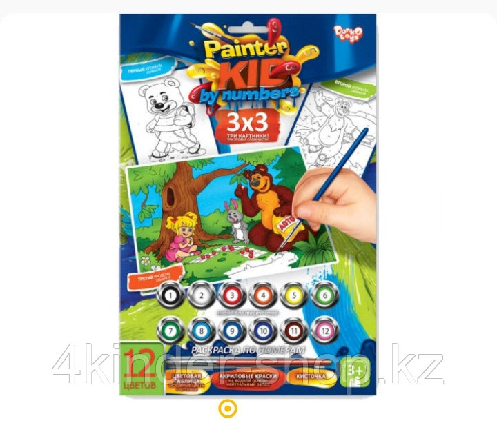 Набор для творчества "Раскраска по намерам Painter kids Маша и медведь с зайцем" - фото 1 - id-p79503941